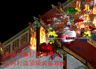 �����п������ñ��У���δ��춥��װ������