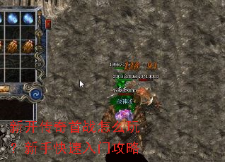 �¿�������ս��ô�棿���ֿ������Ź���