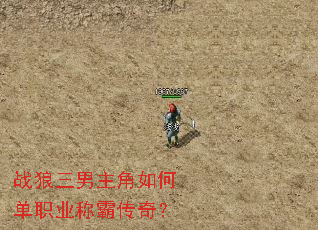 ս������������ε�ְҵ�ưԴ��棿