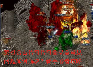 Ӣ�ۺϻ����洫���¼������������ν�������ֱؿ�����
