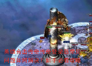 Ӣ�ۺϻ����洫���¼������������ν�������ֱؿ�����
