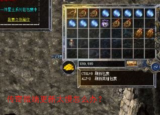 ����΢�˸���̫����ô�죿