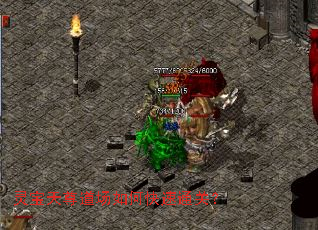 灵宝天尊道场如何快速通关? 灵宝天尊道场如何快速通关?