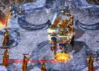 ��λ�����ʧ�����еĻ�֣�