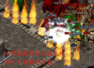 ������ε�ְҵ��ʧ�����в���Ҫ��װ����