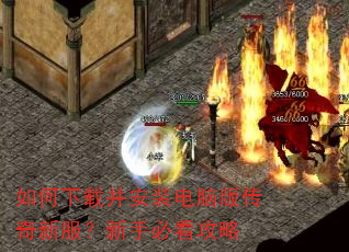 ������ز���װ���԰洫���·������ֱؿ�����