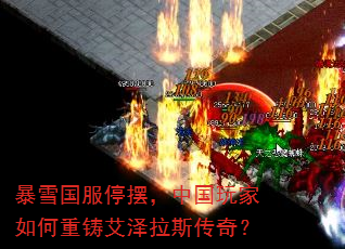 ��ѩ����ͣ�ڣ��й�����������������˹���棿