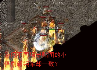 Ϊ�β�ͬ������ͼ��С��ˢ��Ƶ��ȴһ�£�