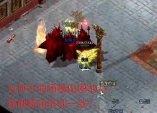 Ϊ�β�ͬ������ͼ��С��ˢ��Ƶ��ȴһ�£�