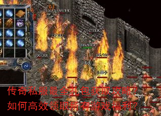 ����˽����ȫ�����ȡ���ԣ���θ�Ч��ȡ������Ϸ������