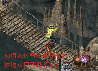 ����ڴ���˽�����������ٻ�ȡ����װ����