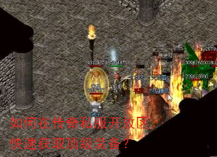 ����ڴ���˽�����������ٻ�ȡ����װ����