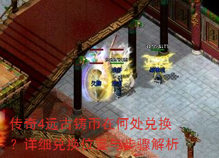 ����4Զ�������ںδ��һ�����ϸ�һ�λ���벽�����