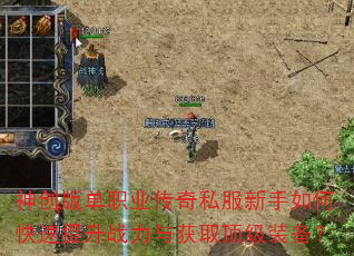 �񴴰浥ְҵ����˽��������ο�������ս�����ȡ����װ����
