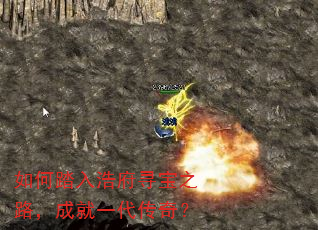 ���̤��Ƹ�Ѱ��֮·���ɾ�һ�����棿