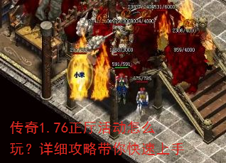 ����1.76�������ô�棿��ϸ���Դ����������