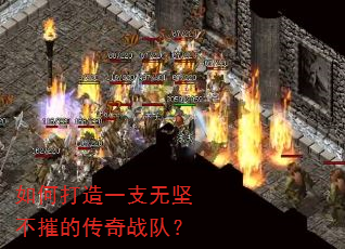 ��δ���һ֧�޼᲻�ݵĴ���ս�ӣ�