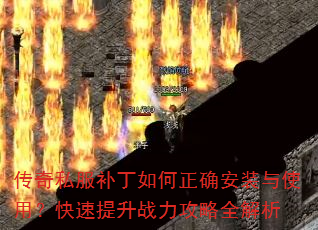 ����˽�����������ȷ��װ��ʹ�ã���������ս������ȫ����