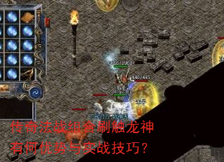 ���淨ս���ˢ�������к�������ʵս���ɣ�