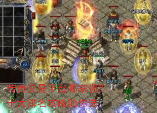 ���潻��ƽ̨�ļ�ǿ��ʮ��������������ѡ
