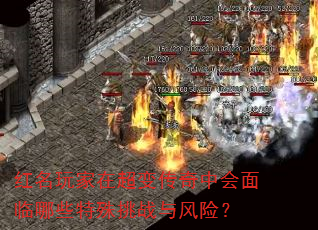 ��������ڳ��䴫���л�������Щ������ս����գ�
