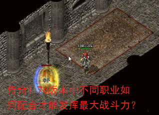����1.76�汾�в�ְͬҵ�����ϲ��ܷ������ս������