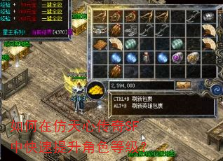 ����ڷ����Ĵ���SF�п���������ɫ�ȼ���