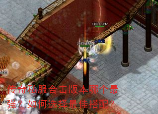 ����˽���ϻ��汾�ĸ���ǿ�����ѡ����Ѵ��䣿