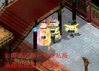 ���ͨ�����봫��˽���ʵ������Ϊ����