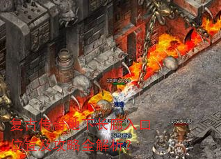 ���Ŵ�����³������λ�ü�����ȫ������
