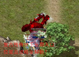 ���Ŵ�����³������λ�ü�����ȫ������