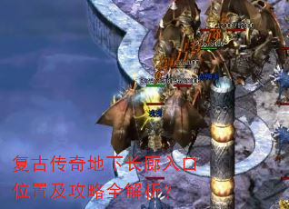 ���Ŵ�����³������λ�ü�����ȫ������