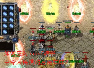 ���Ӧ��haosfϿ��������η�����ħ֩�룿