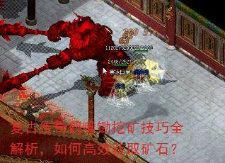 ���Ŵ��������ڿ���ȫ��������θ�Ч��ȡ��ʯ��