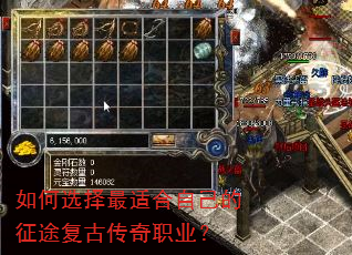 ���ѡ�����ʺ��Լ�����;���Ŵ���ְҵ��