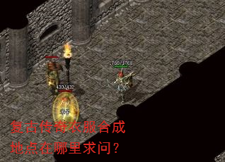 ���Ŵ����·��ϳɵص����������ʣ�