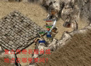 ���Ŵ����·��ϳɵص����������ʣ�