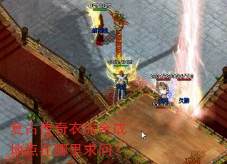 ���Ŵ����·��ϳɵص����������ʣ�