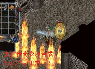 ���Ŵ����·��ϳɵص����������ʣ�