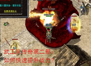 �乤�Ӵ���ڶ�������ο�������ս����