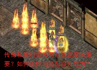 ����˽��ʱװΪ�ζ����������Ҫ�����ѡ�����������ս����