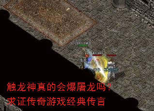 ��������Ļᱬ��������֤������Ϸ���䴫��