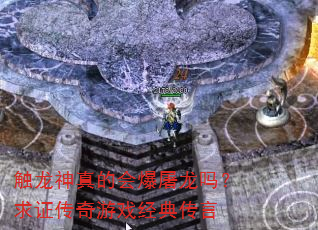 ��������Ļᱬ��������֤������Ϸ���䴫��