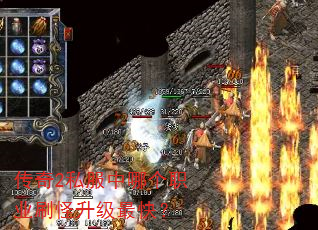 ����2˽�����ĸ�ְҵˢ��������죿