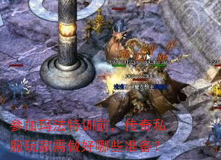 �μ��귨��ѵǰ������˽�������������Щ׼����