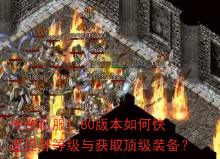 ����˽��1.80�汾��ο��������ȼ����ȡ����װ����
