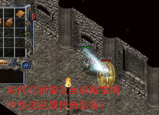 �������ٻŮ�Ļ�ر����п��ٻ�ȡ����װ����