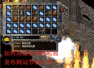 ��θ�Ч�ڴ���˽��������վ��ʡ��֧
