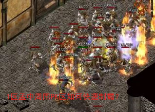 1��������ΧPK����ο����ưԣ�