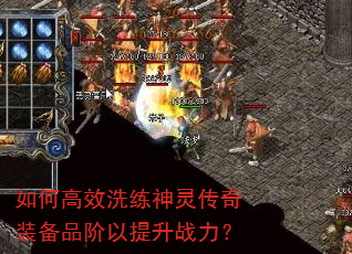��θ�Чϴ�����鴫��װ��Ʒ��������ս����